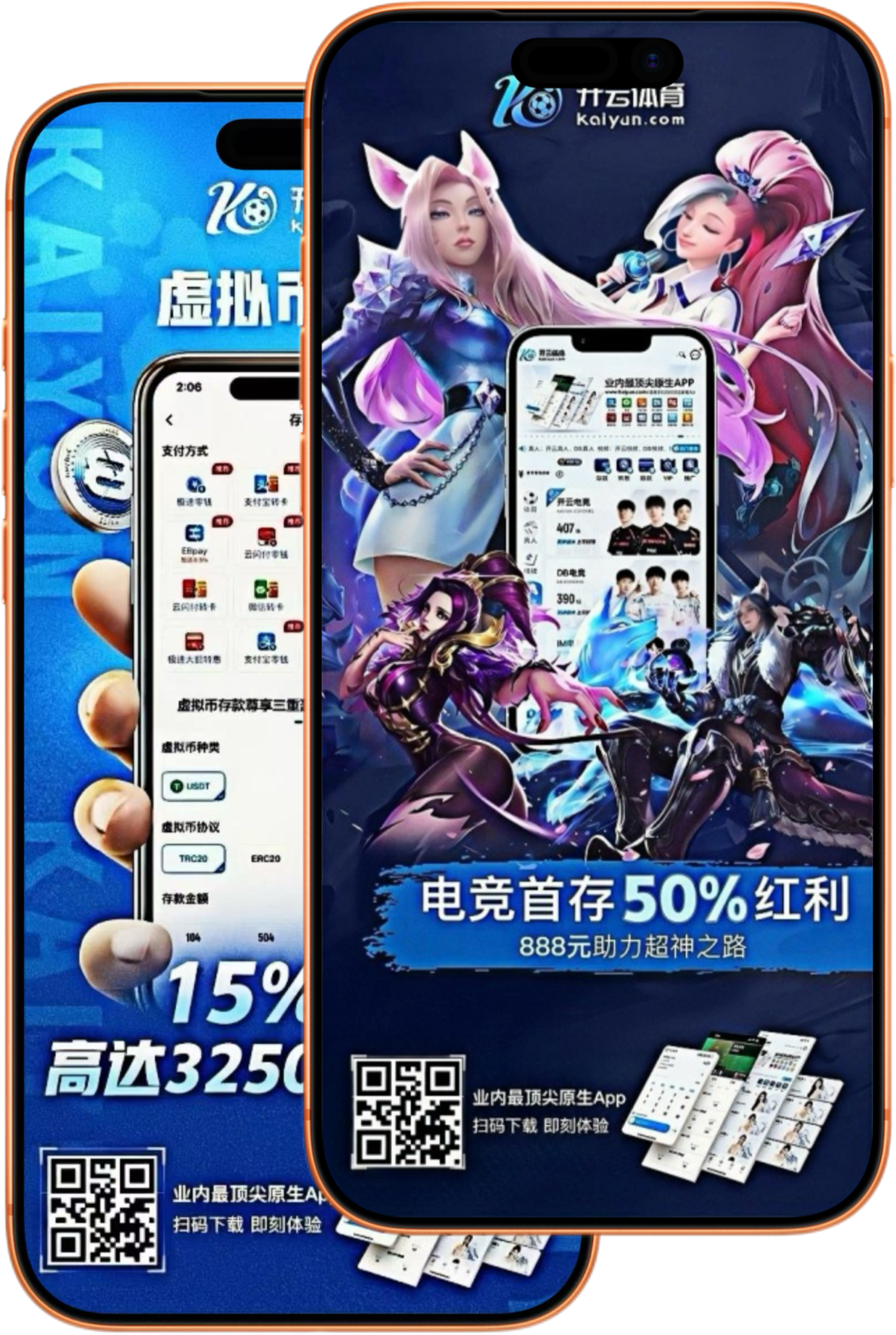 凯发娱乐